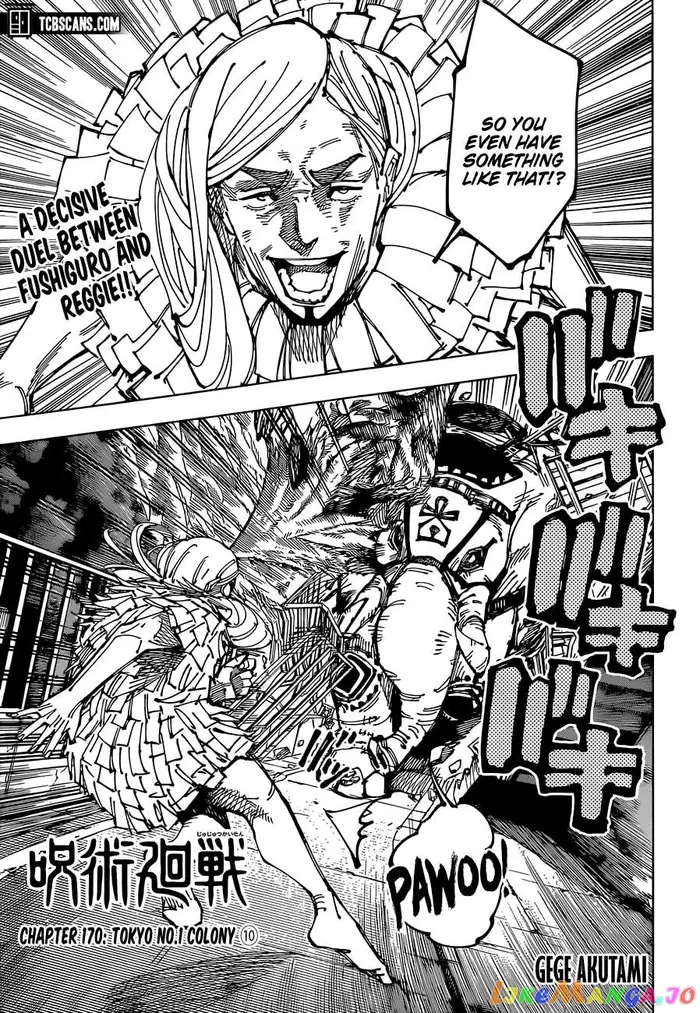 Jujutsu Kaisen Chapter 170 image 03_optimized